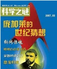 e4eb0b5f064e46db8c4c45053320ea8e.png