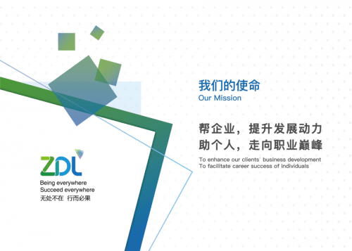 edfa5184cba447f2905cdff2c6129de1.png