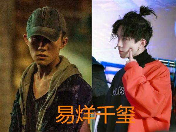 易烊千玺的电影全集完整 07c61c9ae5354b53aac8e6c1a661a57b.jpeg