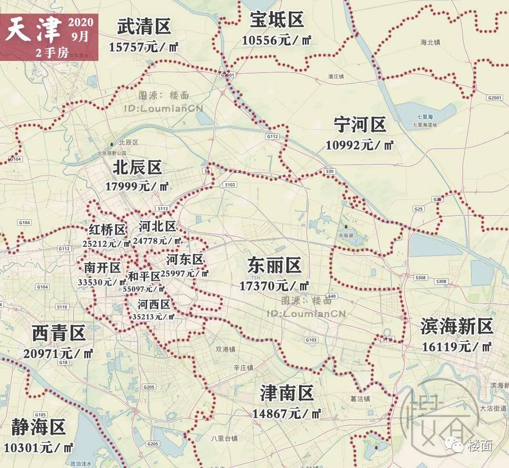 县级gdp137亿_江苏gdp破10万亿图片(2)