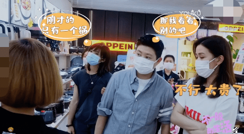 友约饭|佘诗曼深夜与友约饭，吃火锅也打包带走获赞，勤俭持家就差一个伴