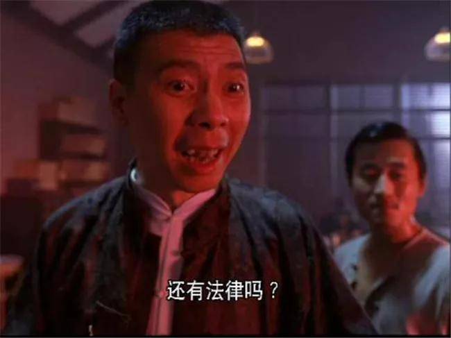 告知书|赛麟内部“一片狼藉” 员工《回告知书》按满手印抗争到底