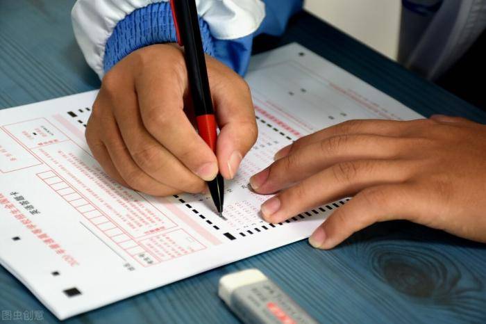 考试|你可能还不知道，这5类人不能参加2021国考