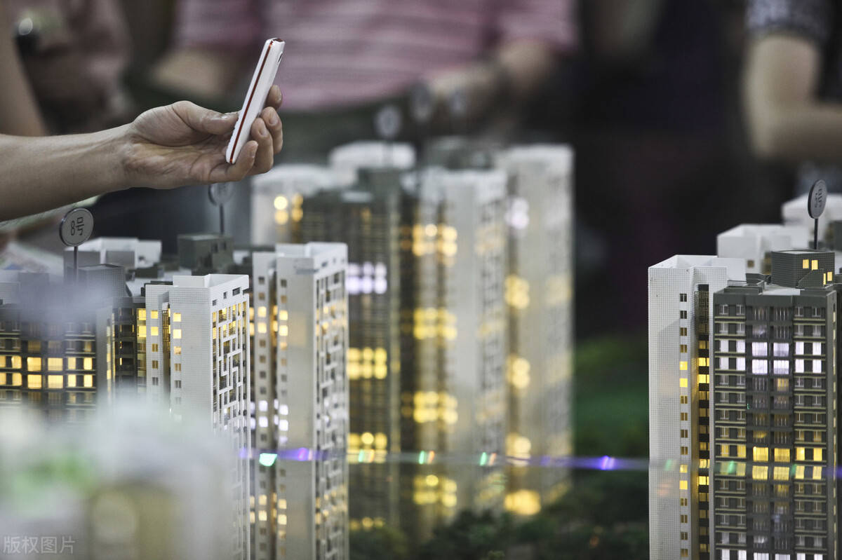注册制|楼市再迎强监管，多地收紧楼市调控政策，房价真的难涨了？