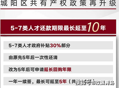 6729961c4cc14b9e9ef1f1b0ceb3737a.png