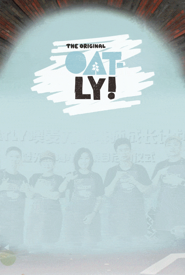 640_953 竖版 竖屏