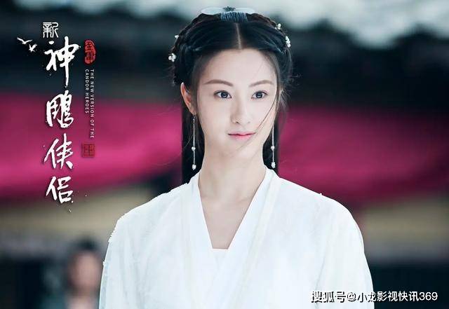 小龙女是哪个小说里的 84e802cd860e4175ae2433a8048f8fa1.jpeg