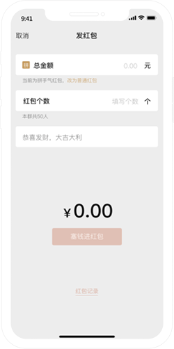 86f9786ea43e4026b13f187be3941c96.png