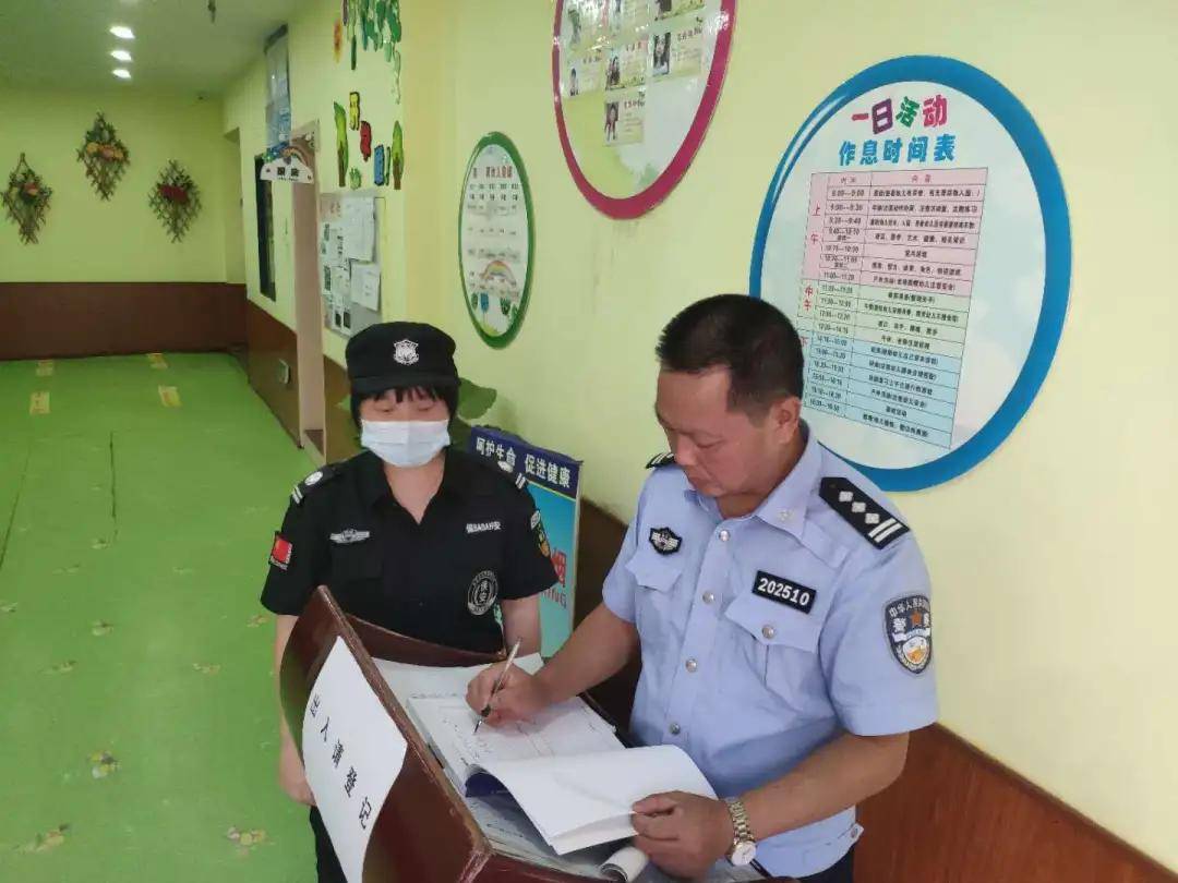 江津区|江津公安全力护航秋季开学平安