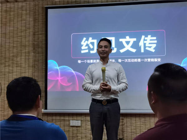 “约见乡庄”扶贫体验农庄 让城市和农村紧密相连