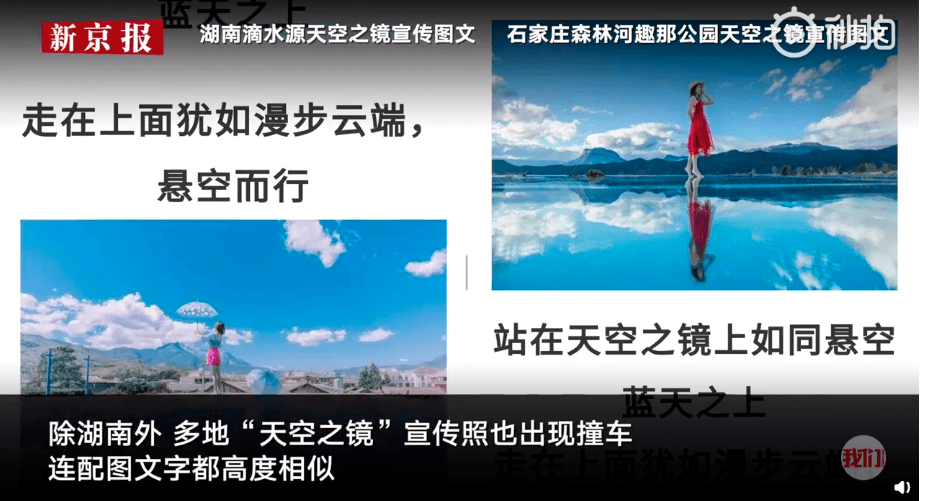 什么叫做空中激活 997945f9cfa04f4a9e4dc23edd509a0f.png