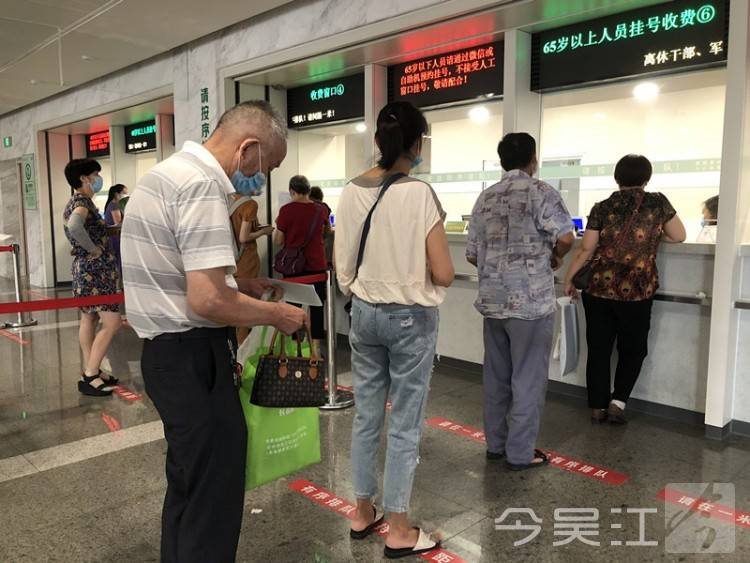 吴江区有多少人口_吴江区(3)