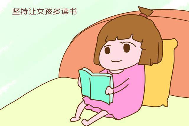 学历|女孩学历越高越易剩下？难怪古人说“女子无才便是德”，真相戳心
