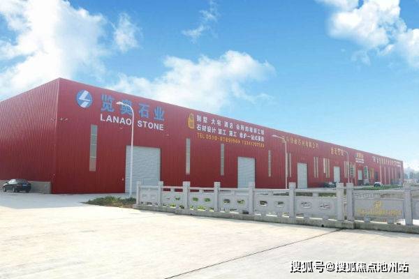 无锡宜兴中首万石国际石材城售楼处电话位置开盘价格图文解析