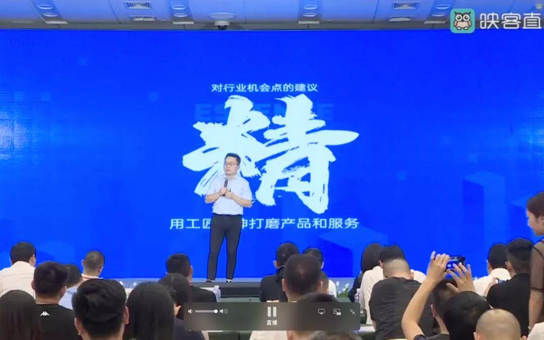 肇庆最新预计2020年g_四十年前的肇庆地图