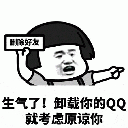 漫什么不什么成语_成语故事图片(2)