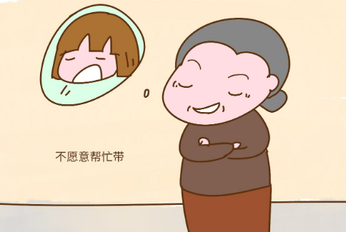 d25f00cbdf3e4d3a87c8a9e6c3946fe8.png