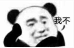 掌声|成功学“大师”又重现！深扒“听懂掌声”哥爆火的秘密