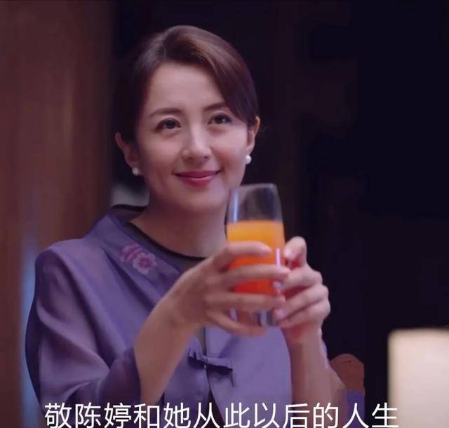 孩子|原创为保胎倒立一星期，6个月舍命产子，杨童舒戏外和陈婷反差大