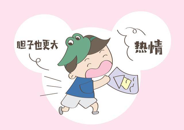 怎么生小孩比较白 e3c7126b25f249fca3d6450de94b4987.jpeg
