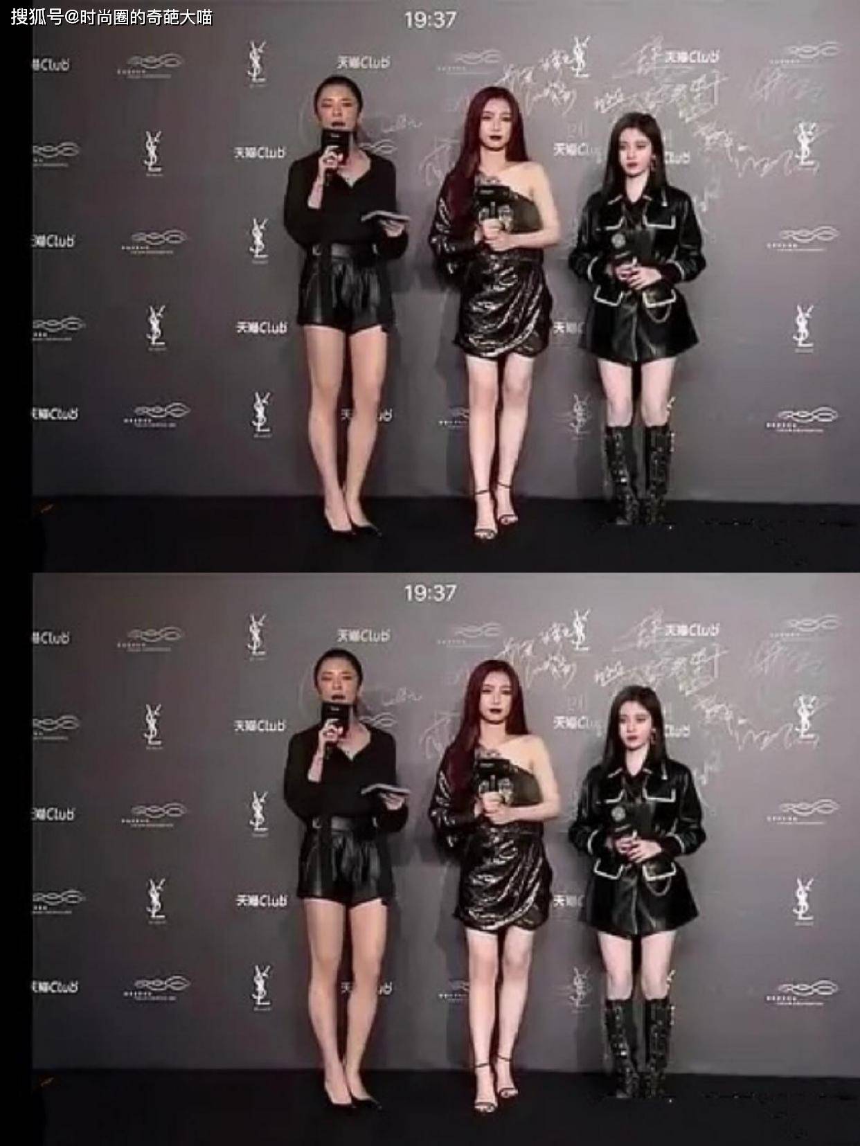 鞠婧祎|虞书欣鞠婧祎罕见同框，气质架势差太多，一个像大明星一个像助理