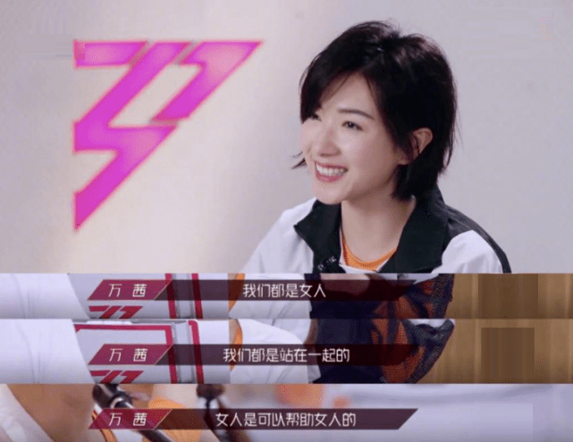 艺人|原创台前幕后幺蛾子太多！代言人账号都被盗了？