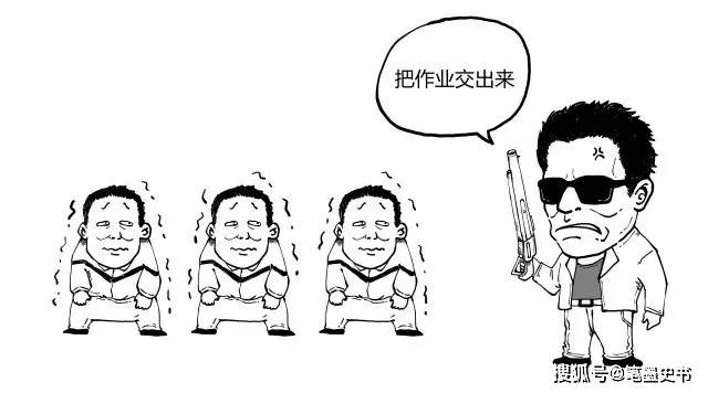 f2935b06762c4735bc2dcc1d19690ec9.jpeg