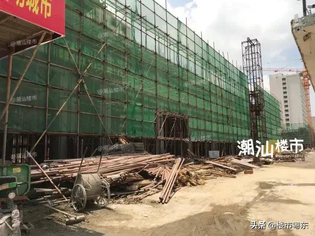 8字头起！汕头市区住宅新盘即将开盘！首付不到10万！_项目