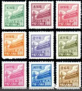 中国切手 紀72 全国体育大会 16種完 記念切手 14137】未使用 紀72 第一回全国体育大会 16種完 中国人民郵政