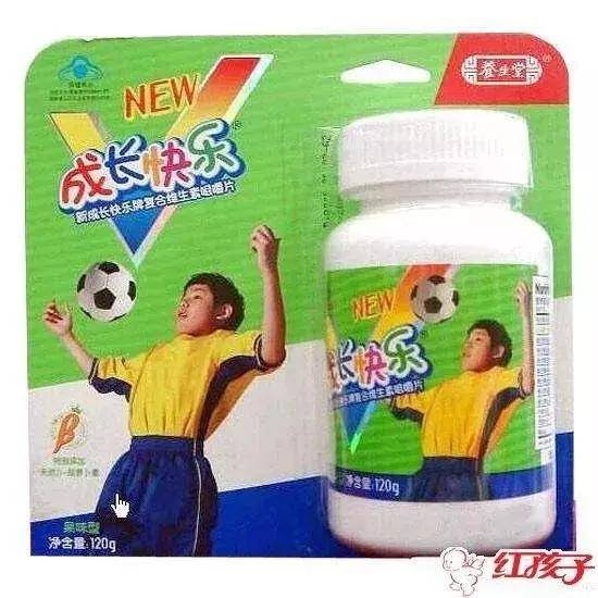小辣椒|靠卖矿泉水，这个大佬做了半小时的首富