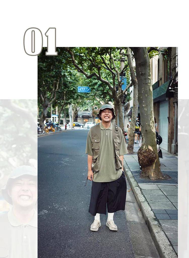 造型|如何将 Urban Outdoor 单品穿得不山系？