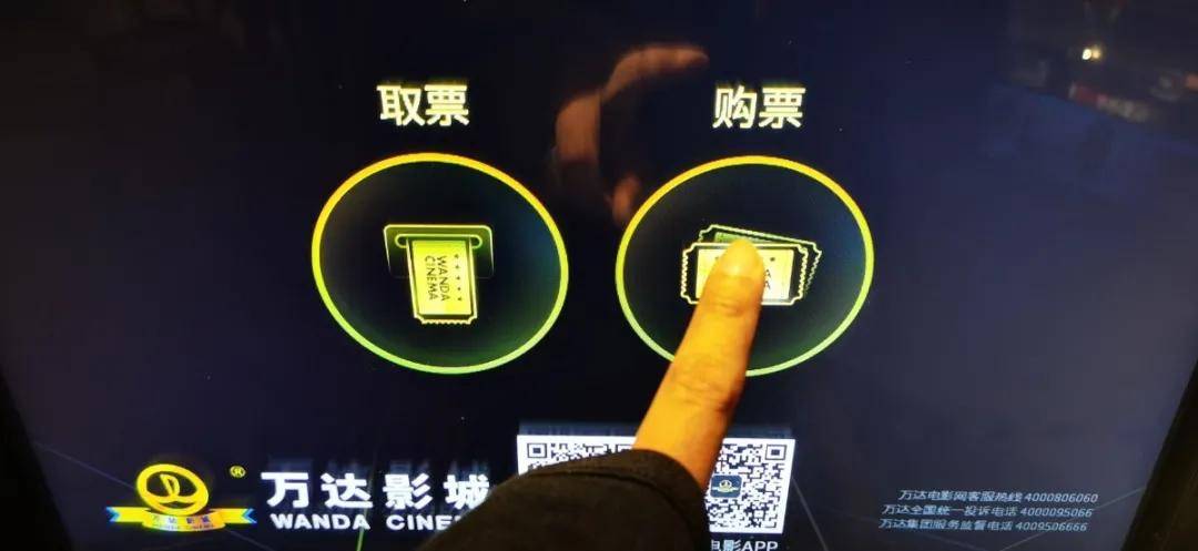 人均观影人次_电影院观影照片(3)