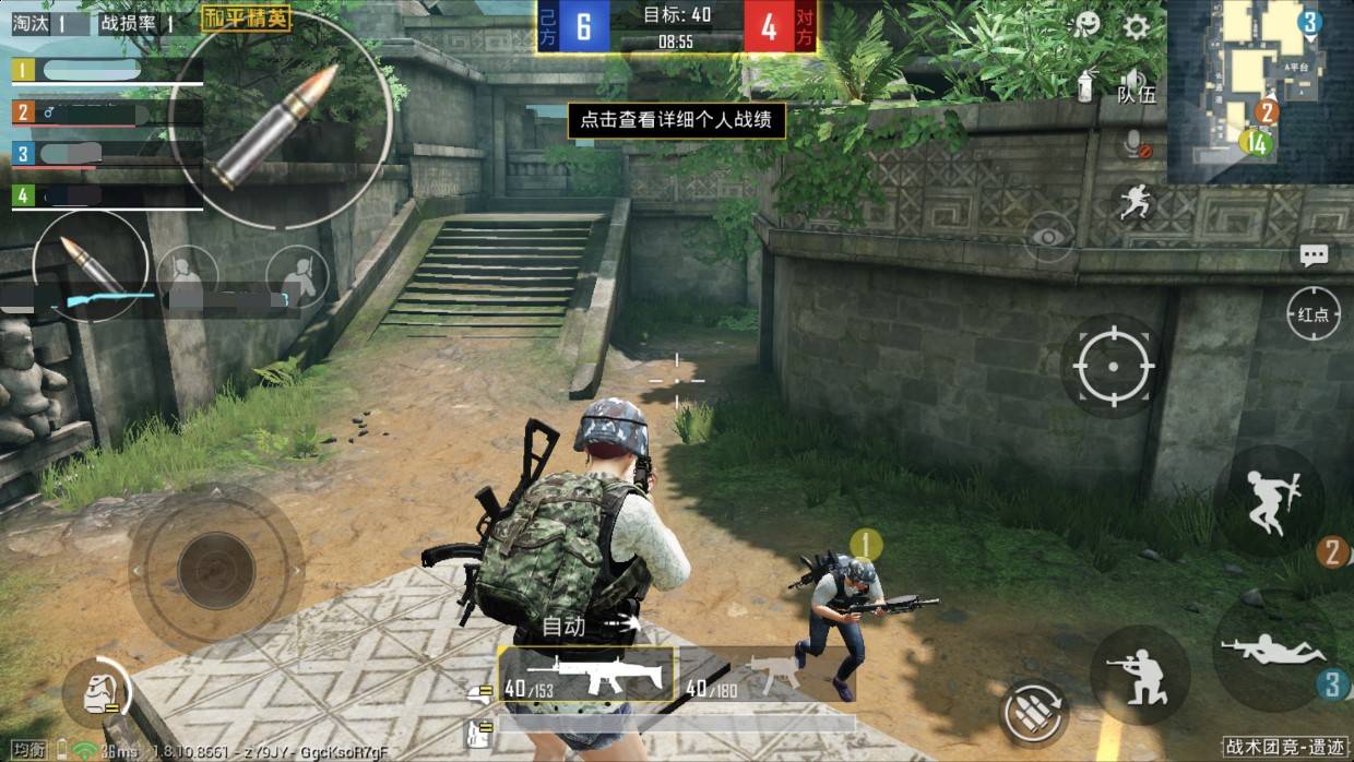怎么得到和平精英战队服 1fec4997f5334663ae8e804028149522.jpeg
