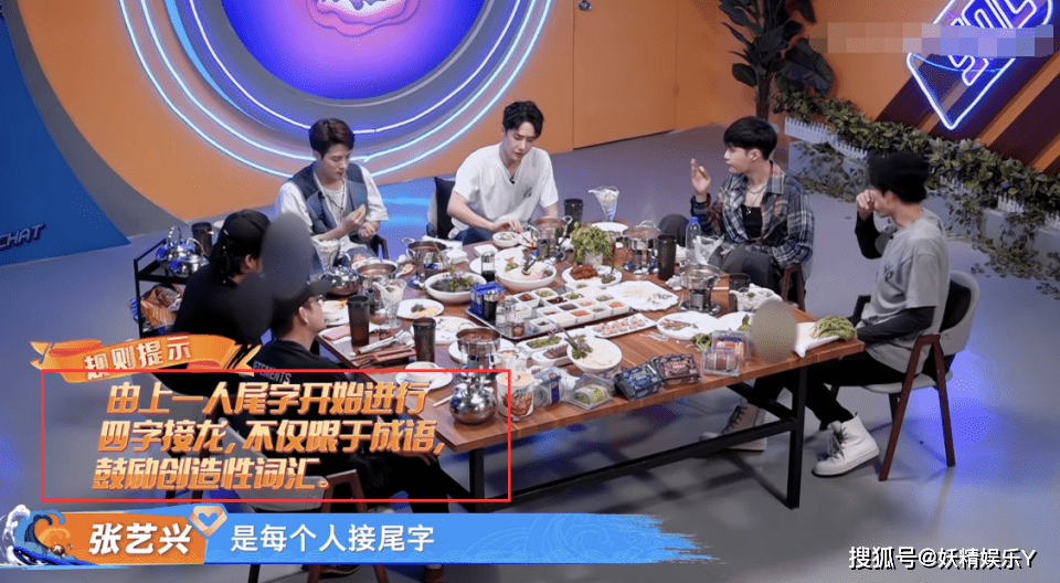 垮什么成语_穿卫衣垮什么包包图片