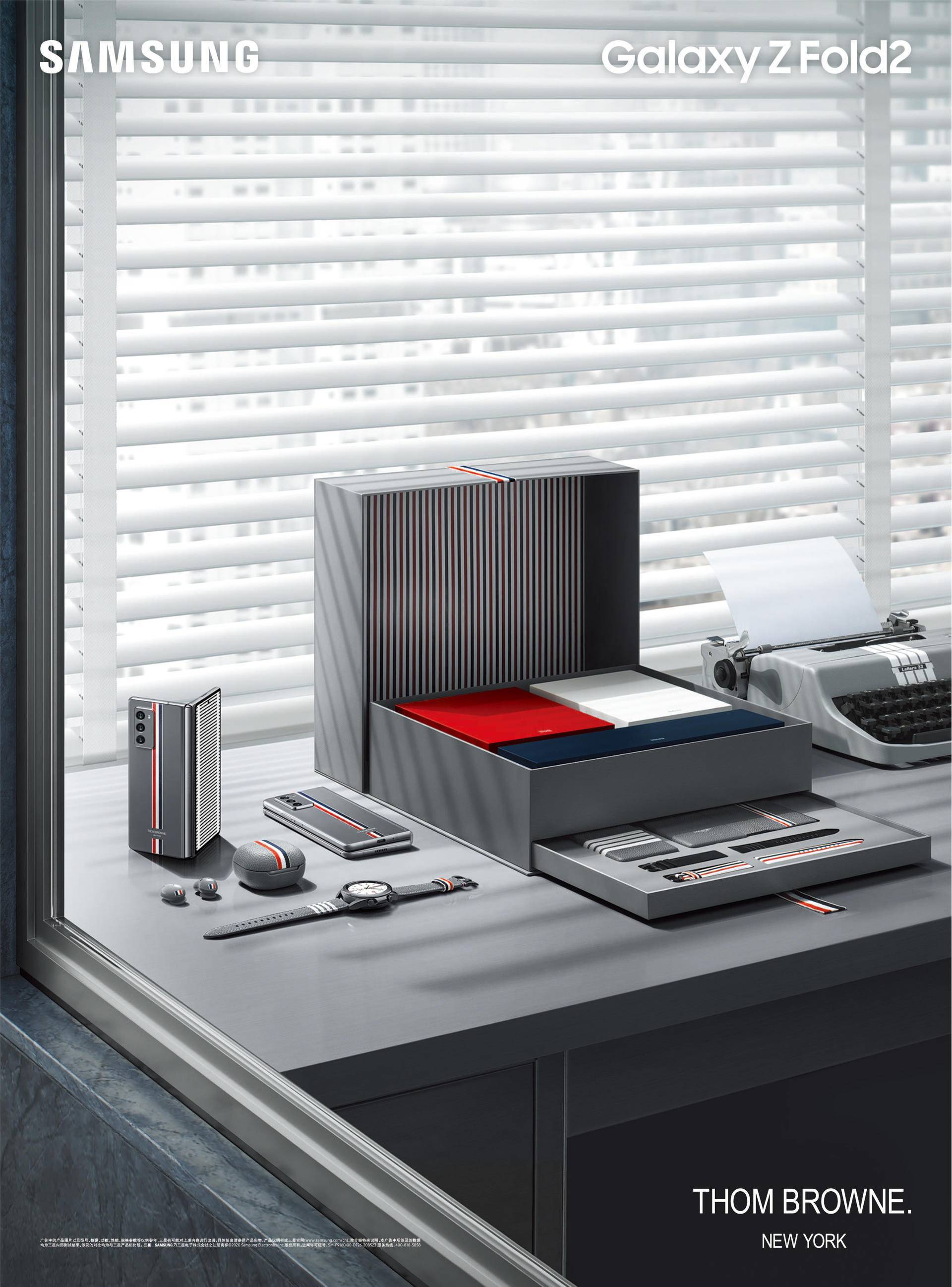 Fold|国行三星Z Fold2 9月9日即将发布，除了售价还有什么悬念？