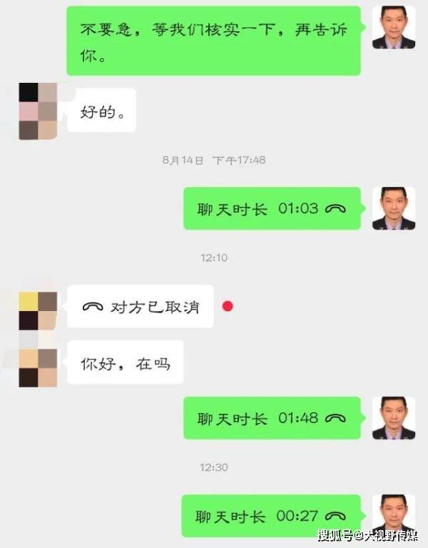 54ebe6c650cd445b923072450700d2e4.jpeg