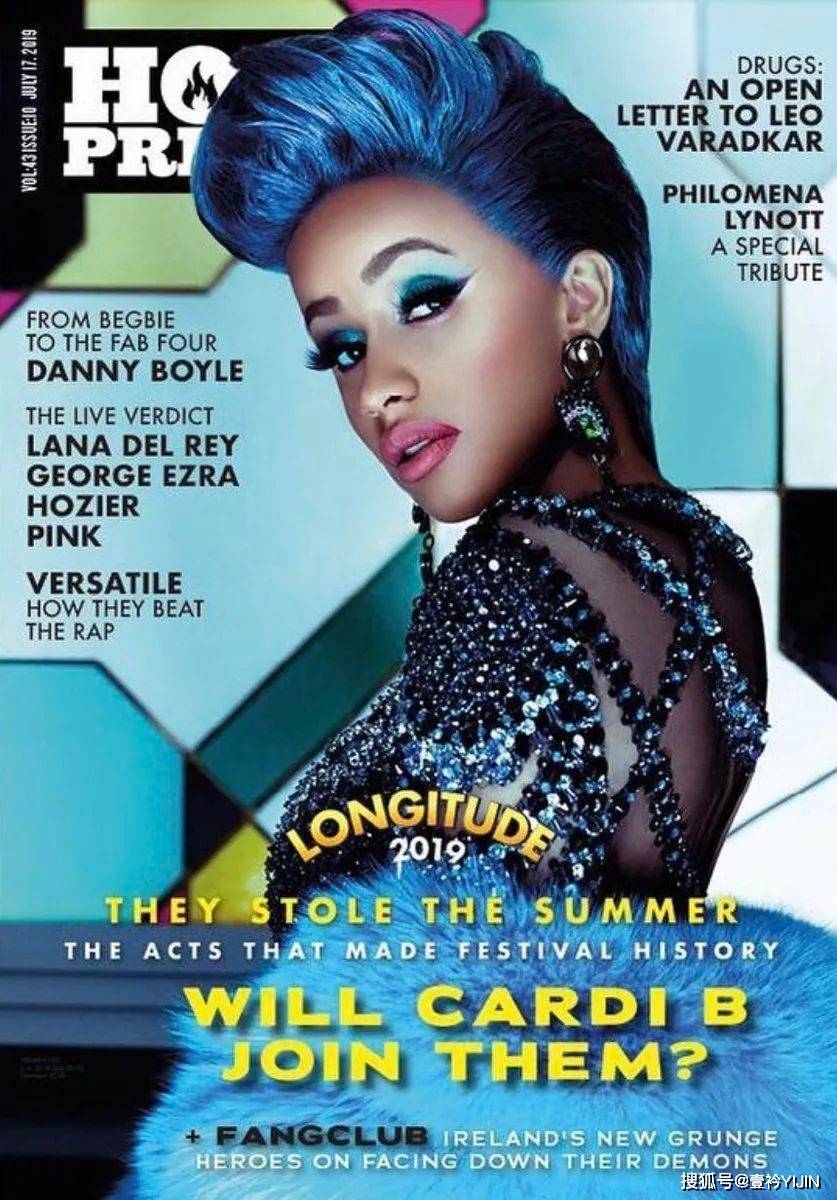 来源|不会打鸣的脱衣舞娘不是好Rapper!卡老师的入党申请书我们已经收到了,Skrr~