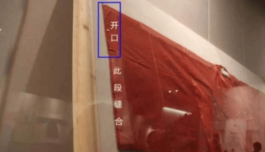 袖里什么成语_成语故事简笔画(2)