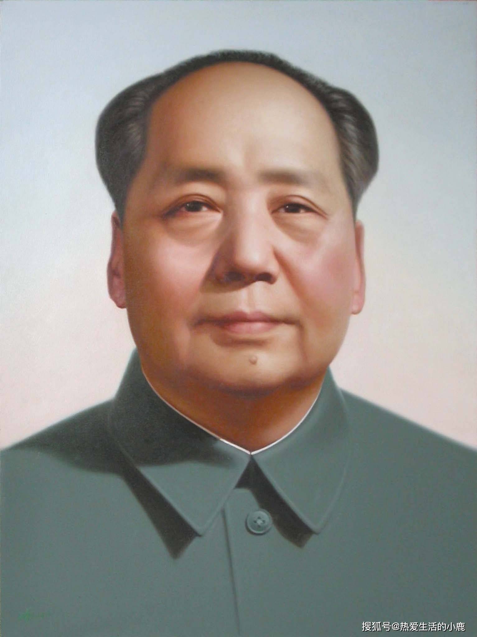 毛泽东像集 1949——1950