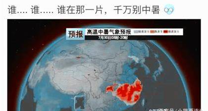 拽猜一成语_木猜一成语疯狂看图