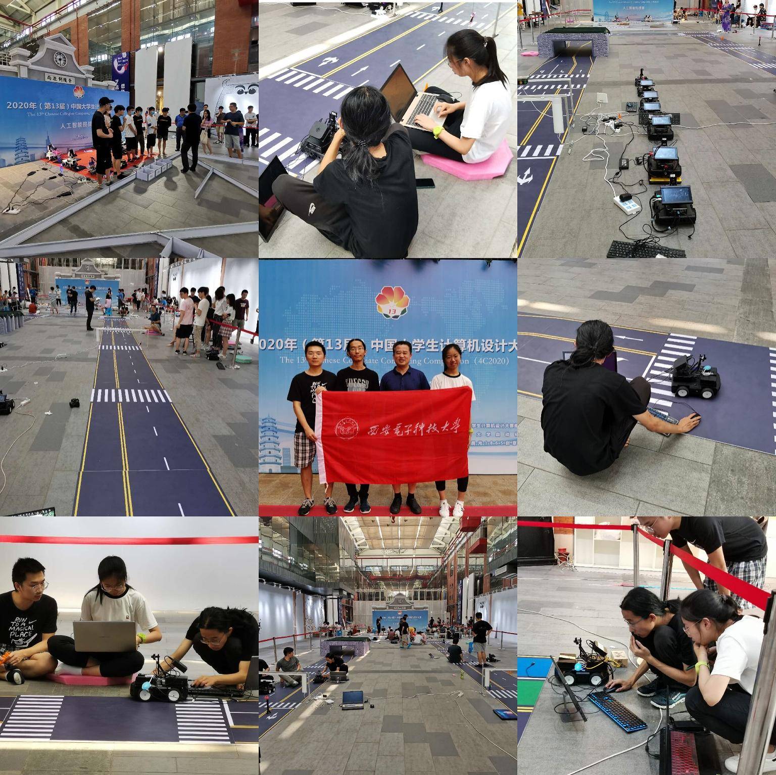 赛获|西安电子科技大学在第13届中国大学生计算机设计赛获佳绩