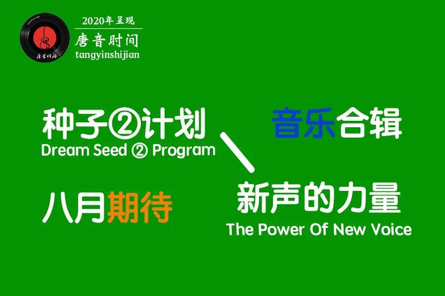 最后一场音乐会|音乐人张远航《最后一场音乐会》所有的遗憾是我们来不及告别