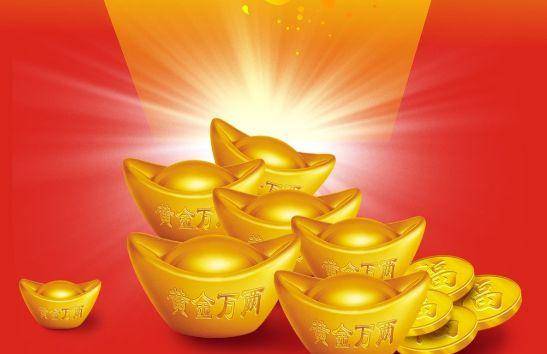 繁荣什么旺成语_祖国繁荣昌盛图片(3)
