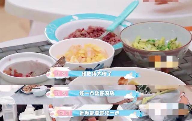 孩子|被众多网友吐槽:失败的妈妈刘璇不让3岁儿子吃盐、吃零食