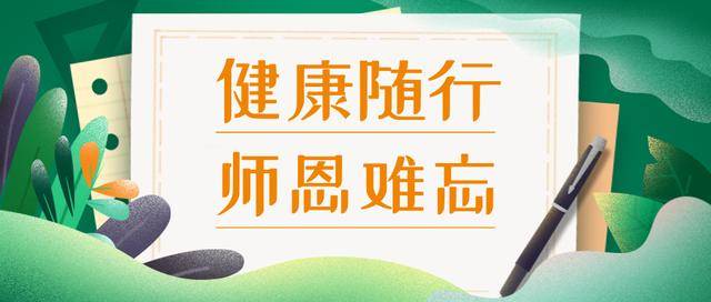 人口无虞_人口普查(2)