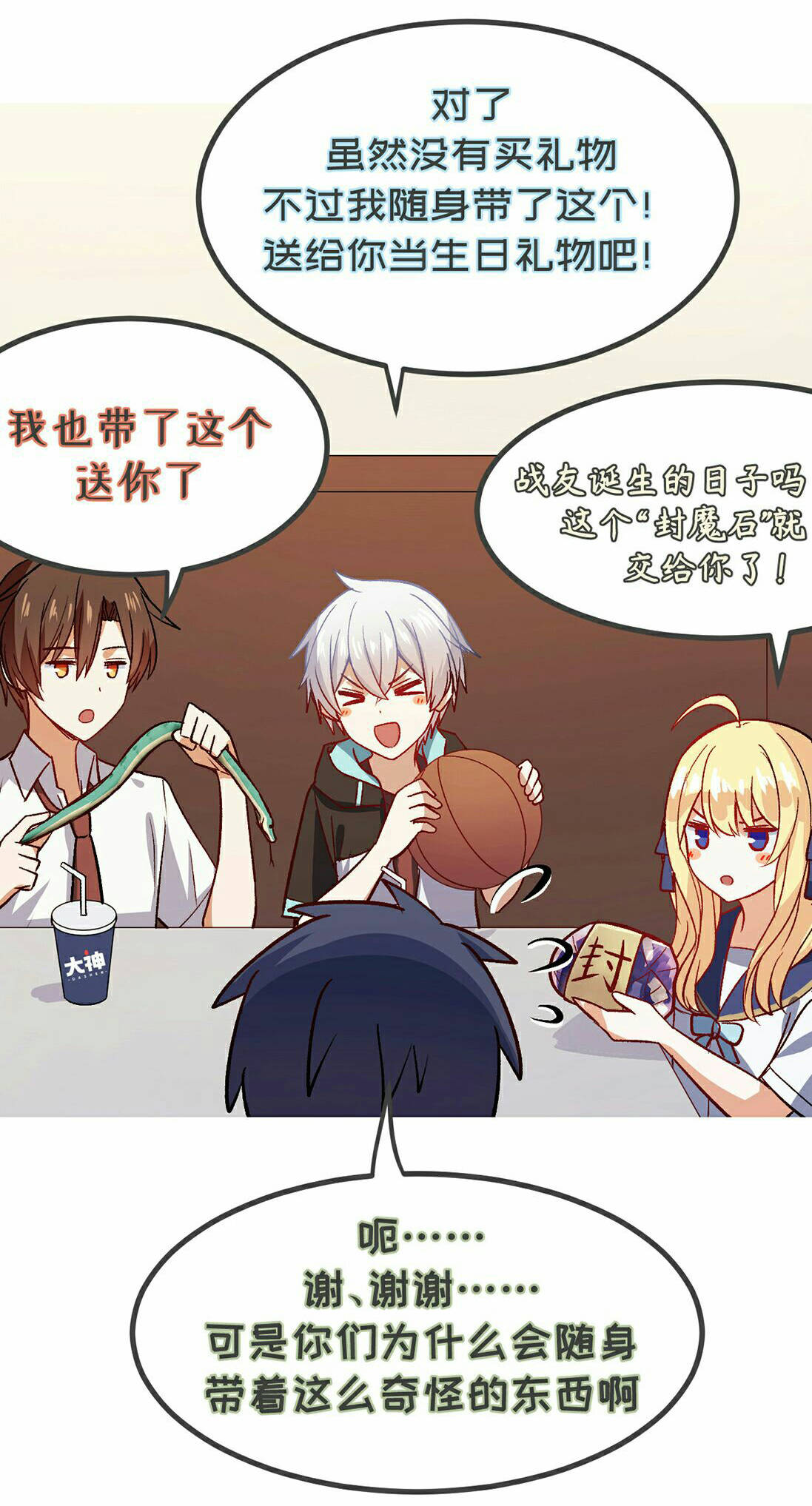 怎么叠五个格的本子 a6f4c97c69904f1caac6ba106d9ec3e7.jpeg