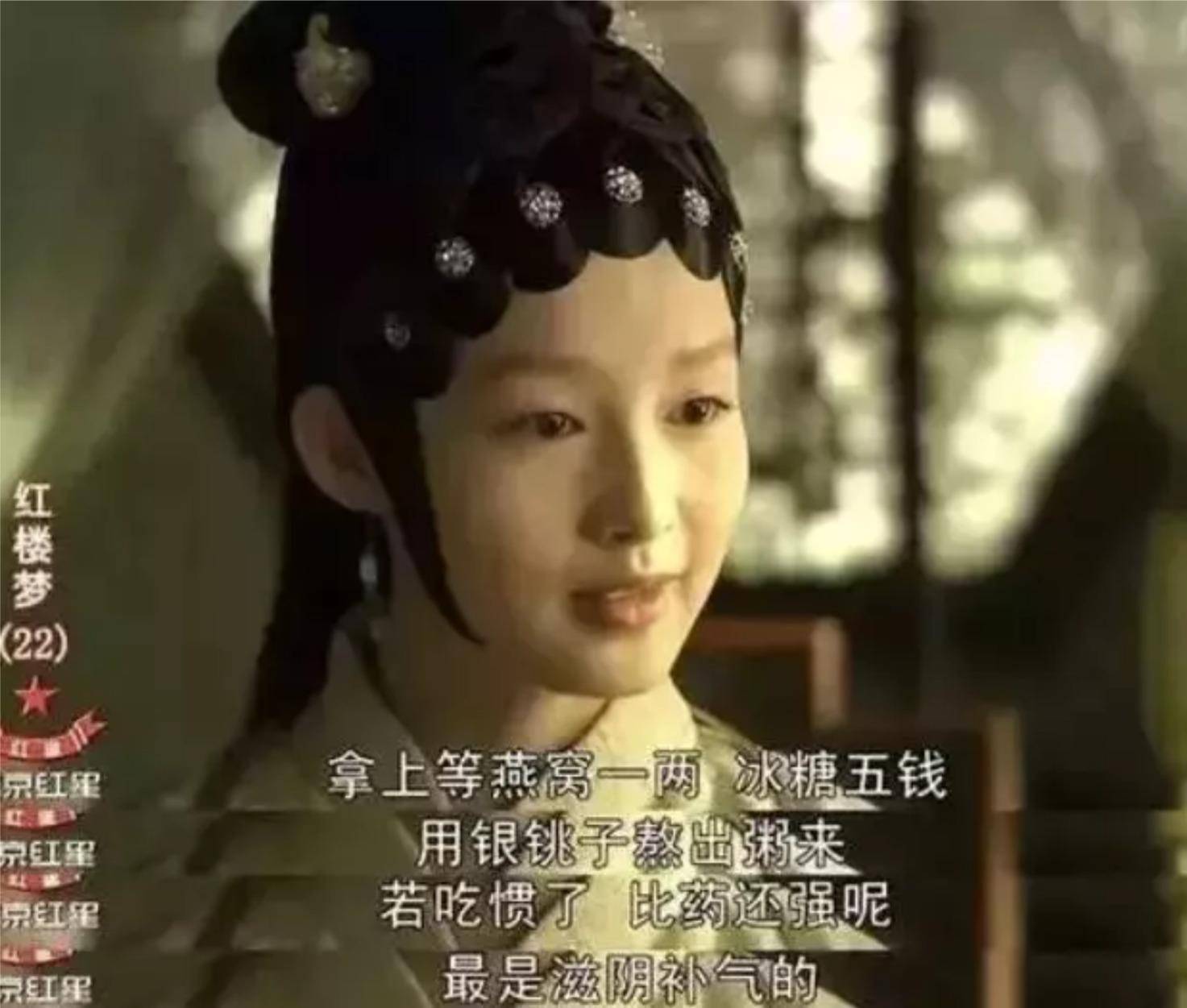 嬛燕是什么成语_什么时候是个头甄嬛传