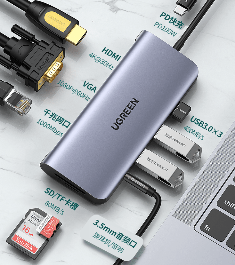 c调和g调曲谱哪个音高(3)