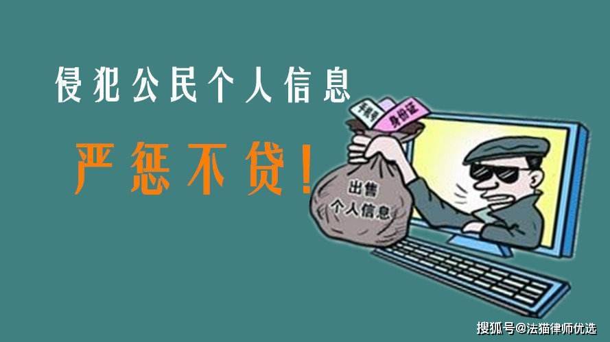 怎么样属于骗贷罪 bd8af4d2ade048a982857aafc0e988c9.jpeg