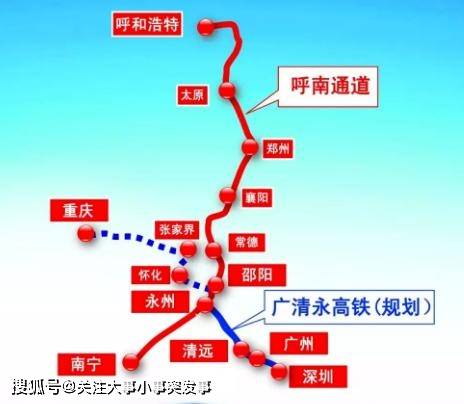 邵阳2021年gdp_邵阳96年爆炸现场图片(2)